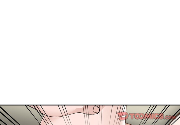 Town Girls chapter 17 page 3