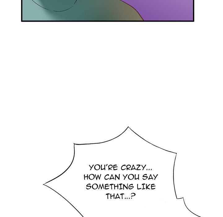 Town Girls chapter 17 page 7