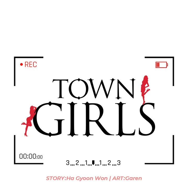 Town Girls chapter 17 page 13