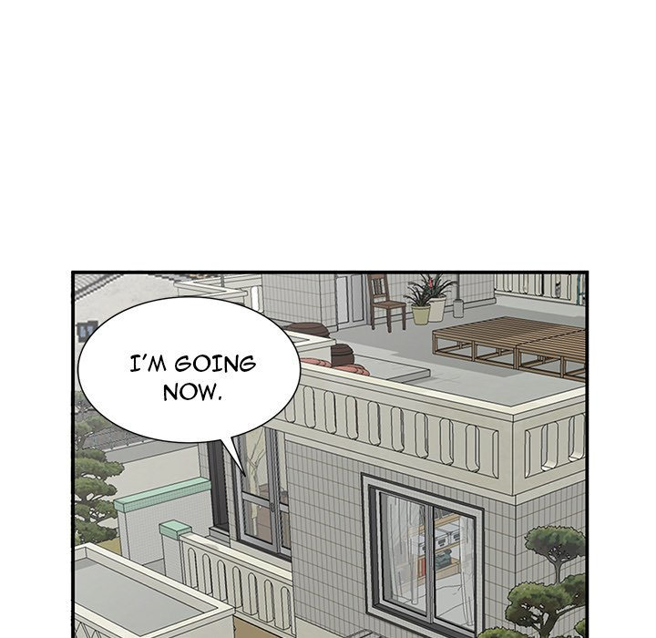 Town Girls chapter 17 page 17