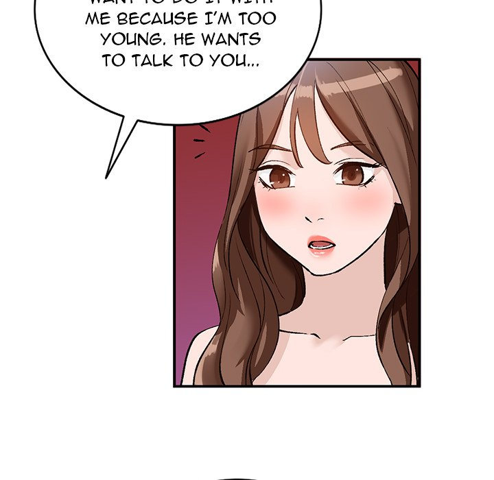 Town Girls chapter 17 page 47
