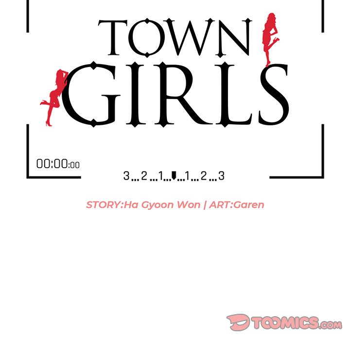 Town Girls chapter 19 page 15