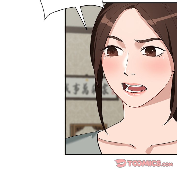 Town Girls chapter 19 page 45