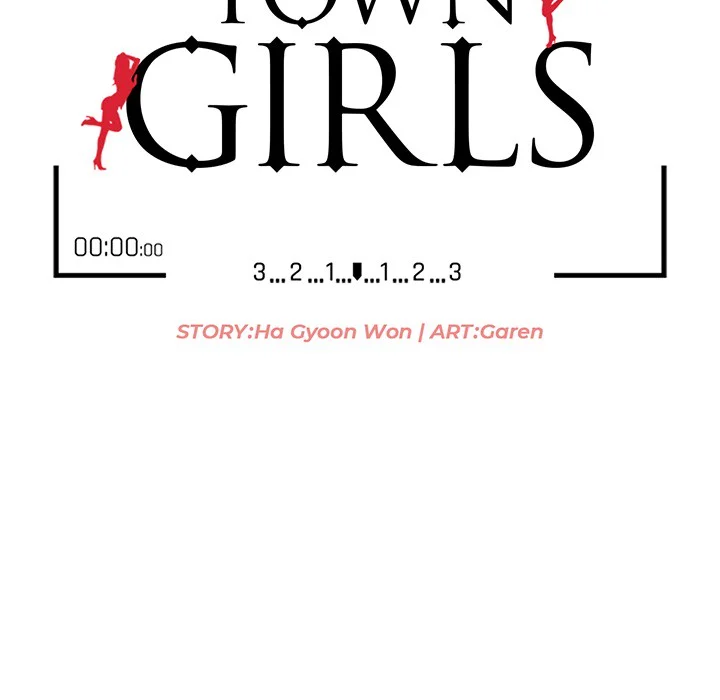 Town Girls chapter 2 page 16
