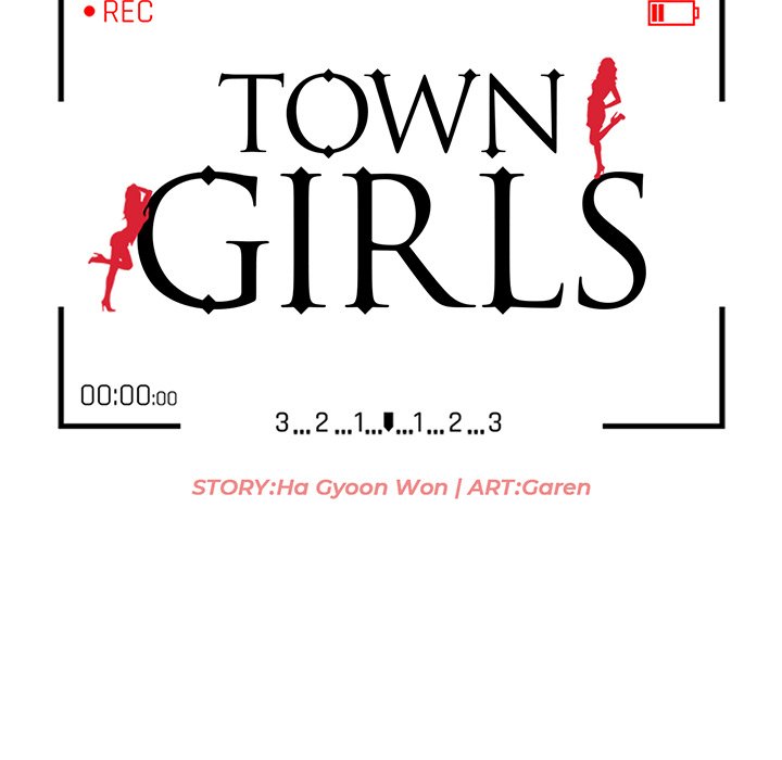 Town Girls chapter 20 page 14