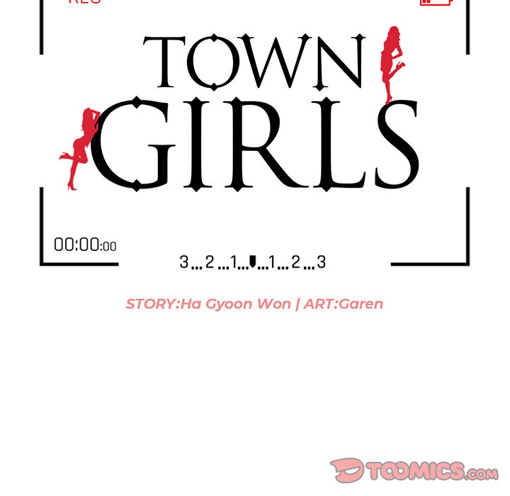 Town Girls chapter 21 page 15