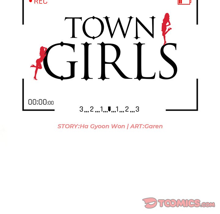 Town Girls chapter 22 page 15