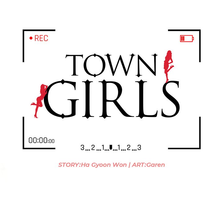 Town Girls chapter 23 page 14