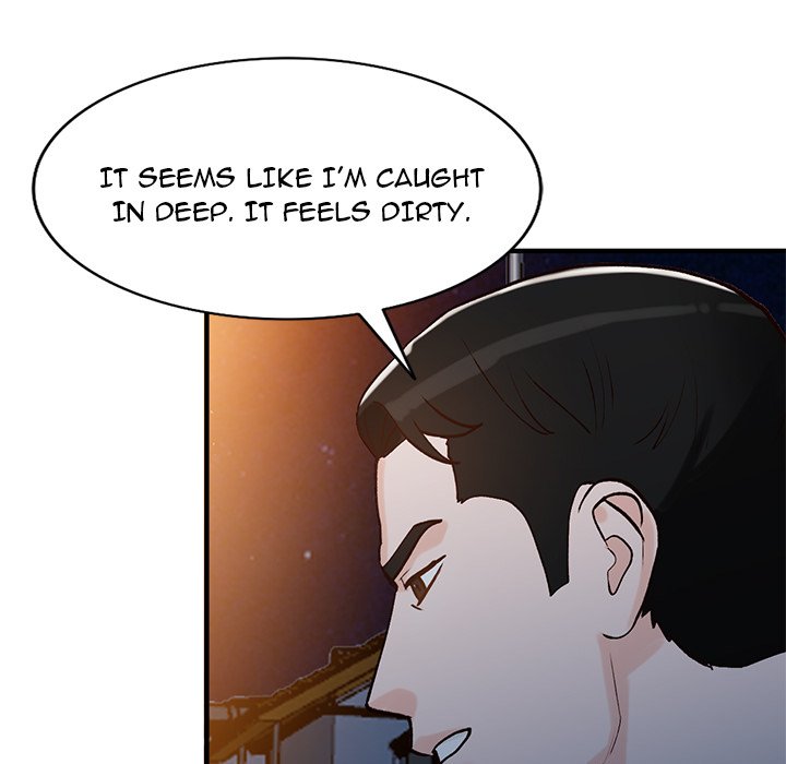 Town Girls chapter 23 page 23