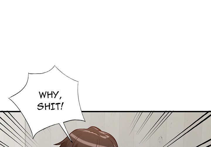 Town Girls chapter 24 page 4