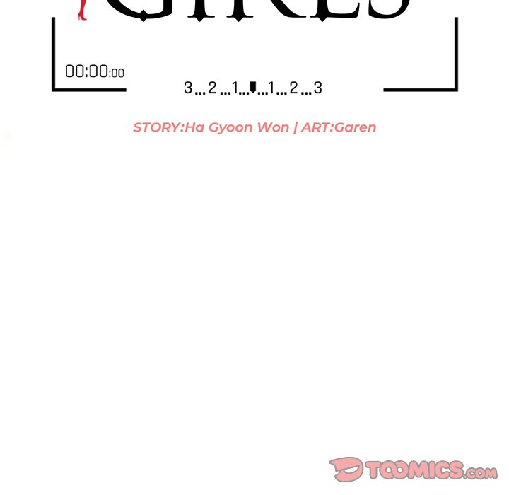 Town Girls chapter 25 page 15