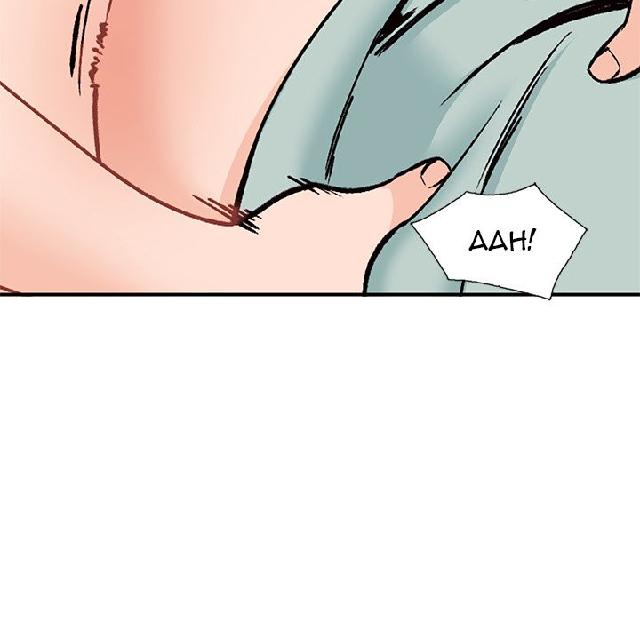 Town Girls chapter 27 page 18