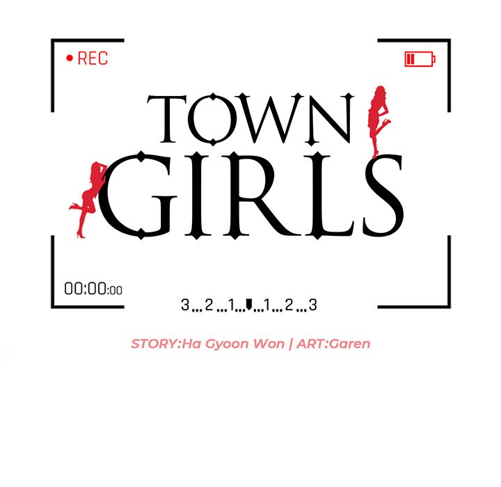 Town Girls chapter 28 page 14