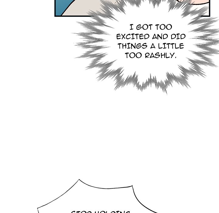 Town Girls chapter 28 page 24