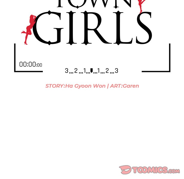Town Girls chapter 29 page 15