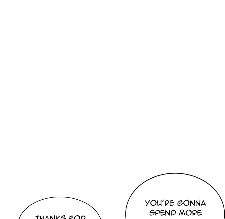 Town Girls chapter 30 page 8