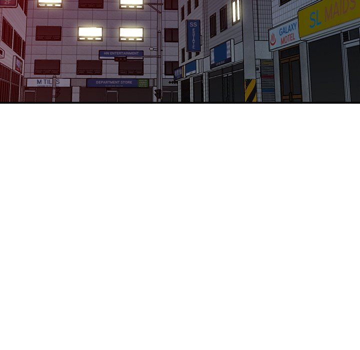 Town Girls chapter 30 page 17