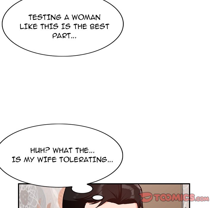 Town Girls chapter 30 page 39