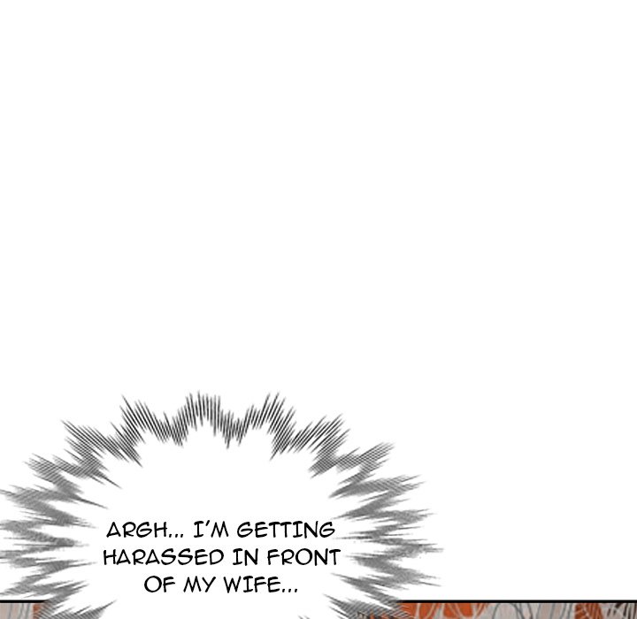 Town Girls chapter 30 page 59