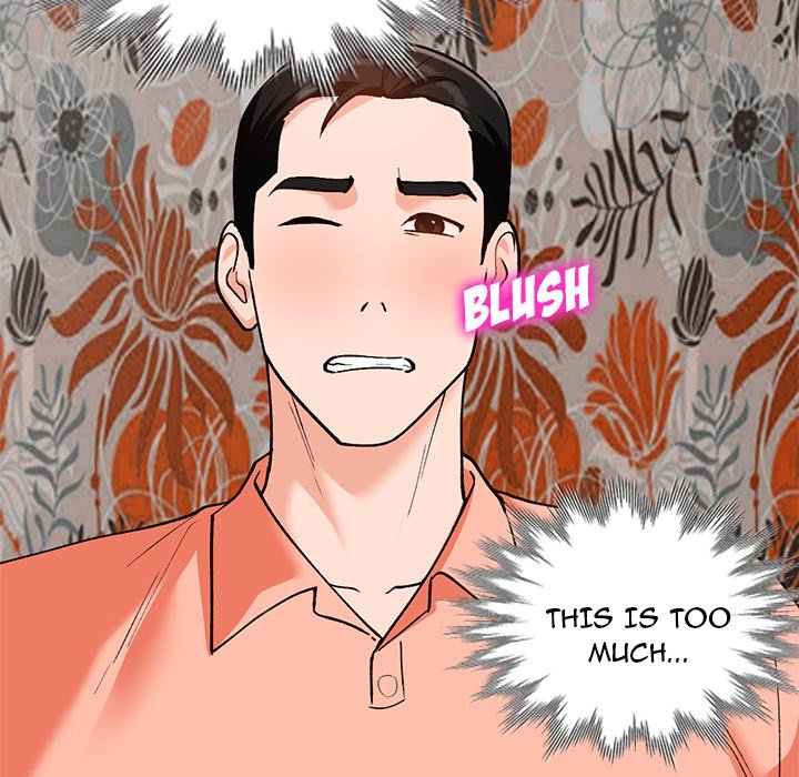 Town Girls chapter 30 page 60
