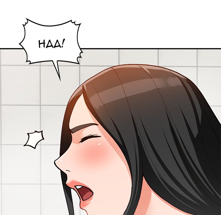 Town Girls chapter 31 page 60
