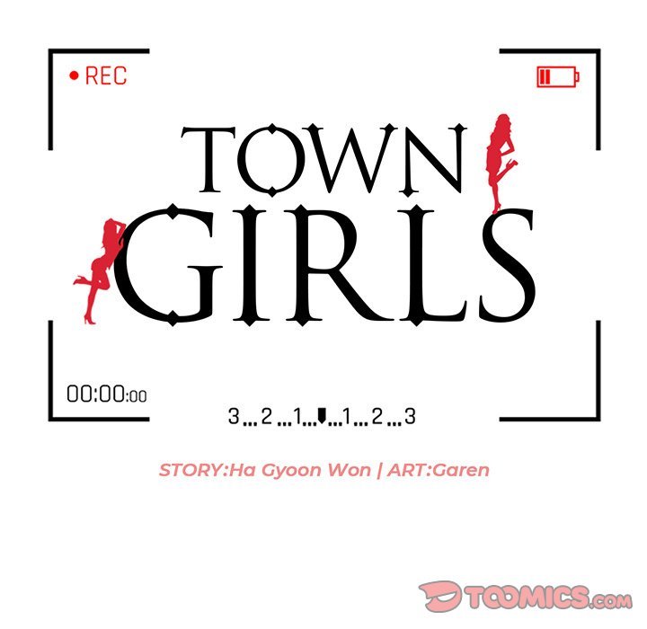 Town Girls chapter 33 page 15