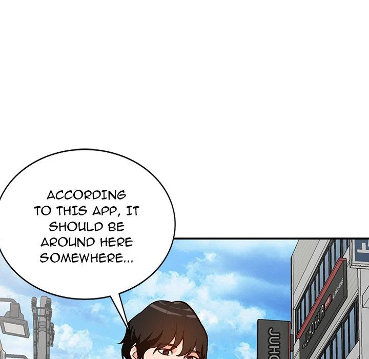 Town Girls chapter 35 page 59