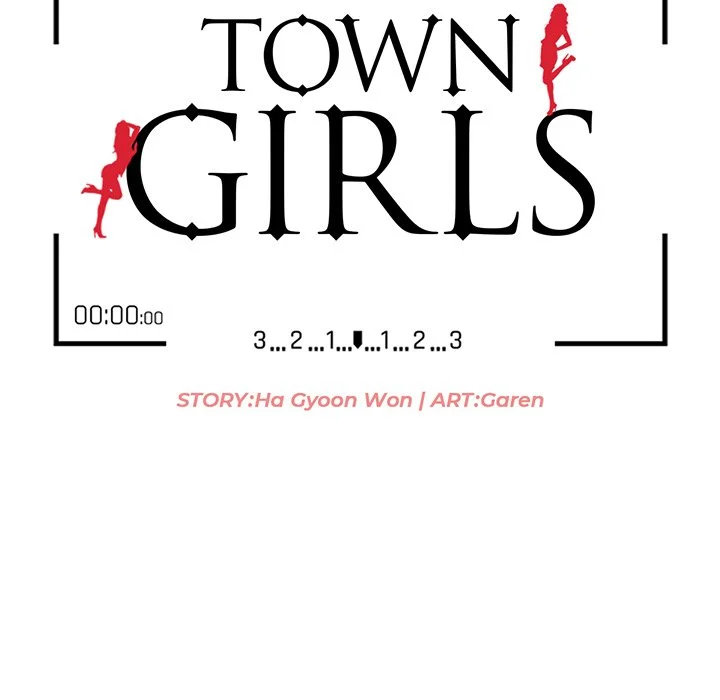 Town Girls chapter 36 page 16