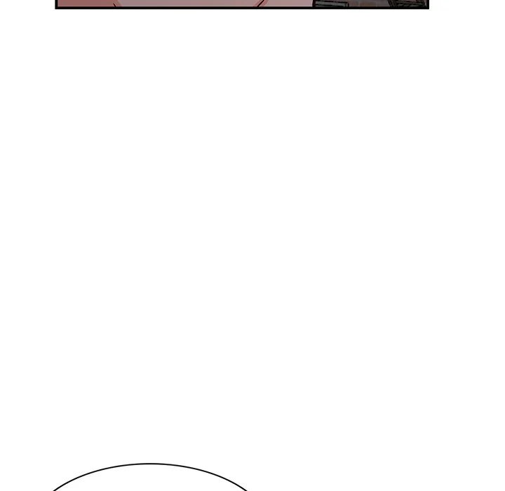 Town Girls chapter 36 page 121