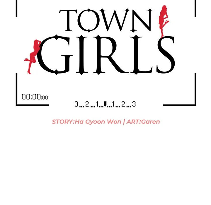 Town Girls chapter 37 page 14