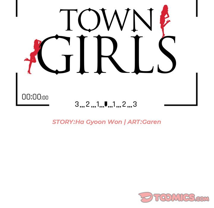 Town Girls chapter 38 page 15