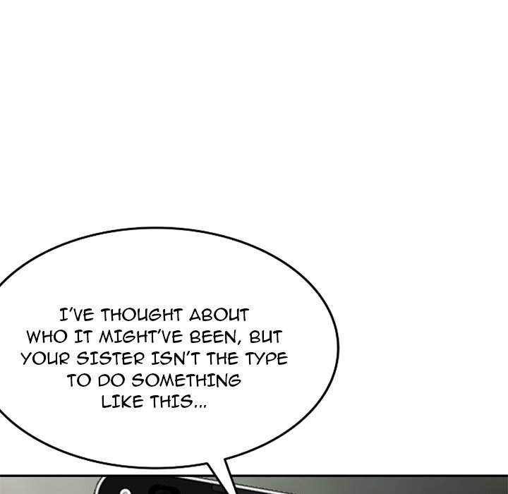 Town Girls chapter 38 page 48