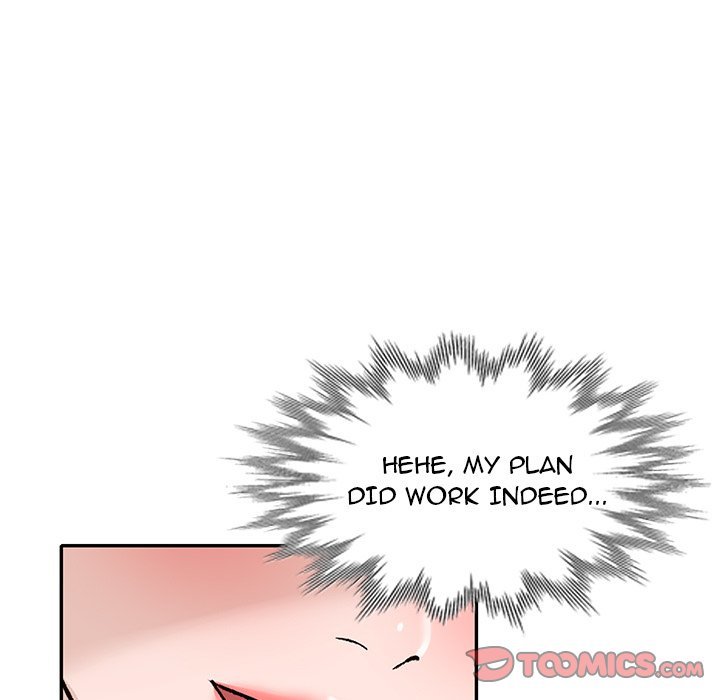 Town Girls chapter 38 page 51