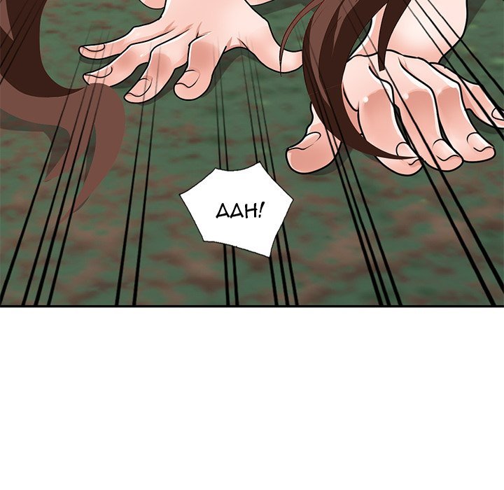 Town Girls chapter 38 page 97