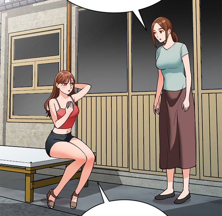 Town Girls chapter 39 page 6