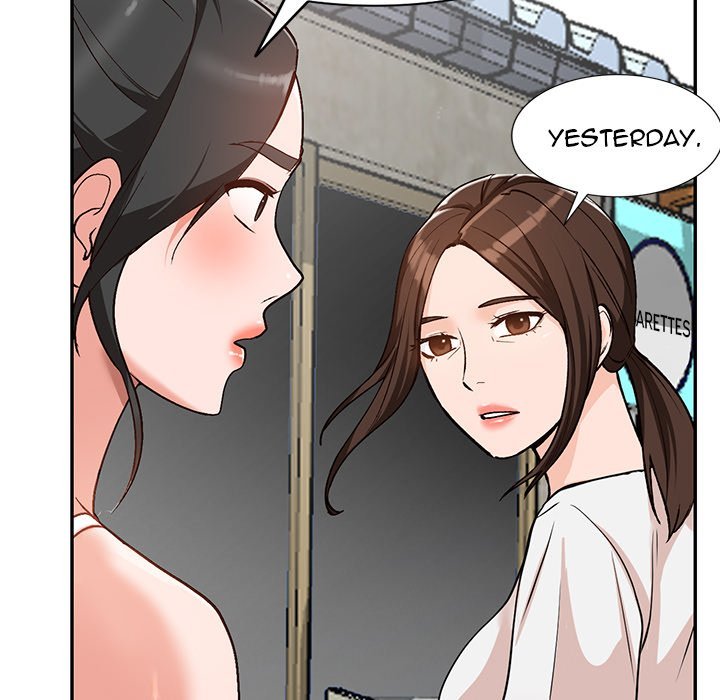 Town Girls chapter 39 page 48