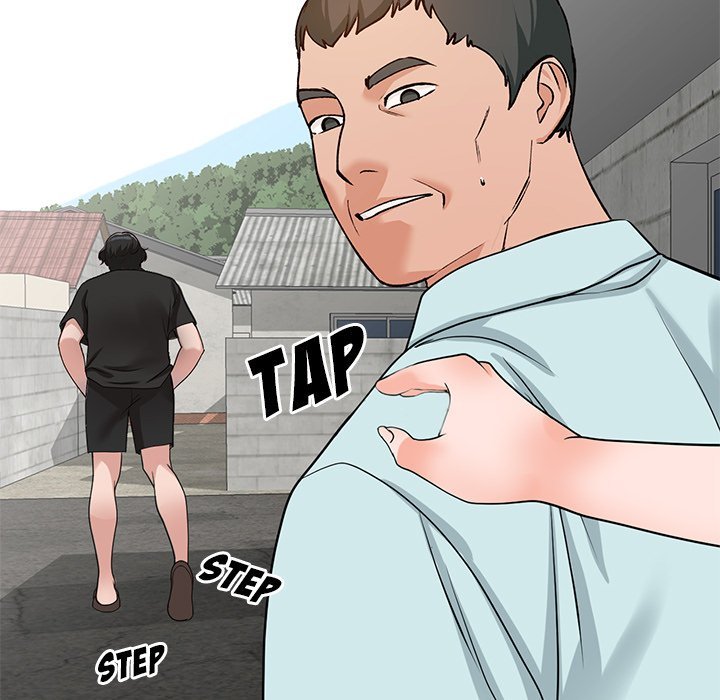 Town Girls chapter 39 page 76