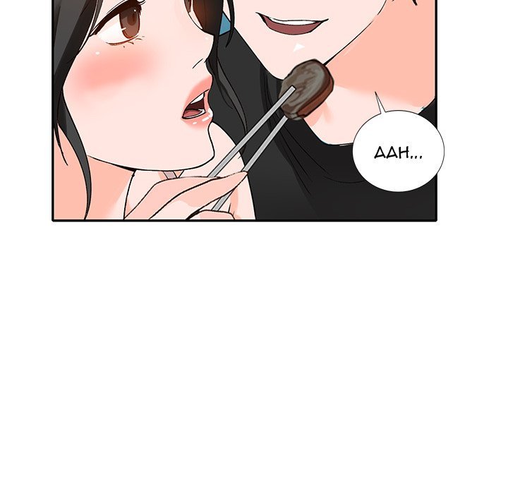 Town Girls chapter 39 page 136
