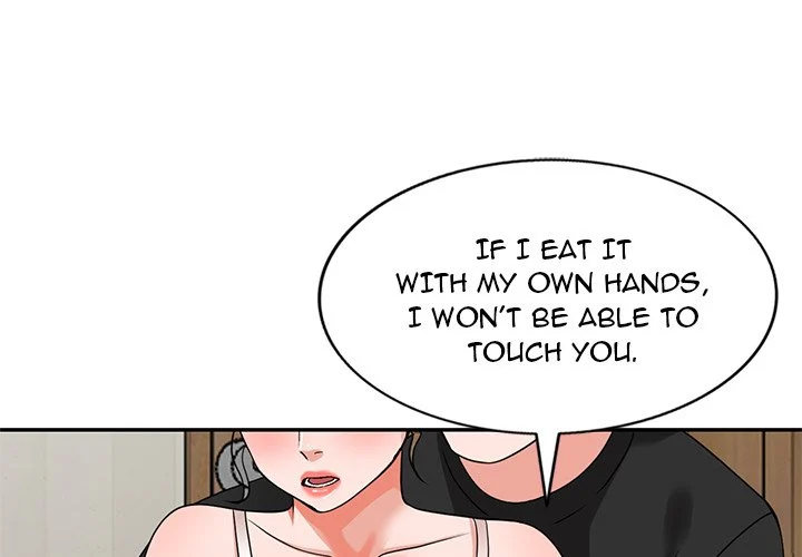 Town Girls chapter 40 page 1