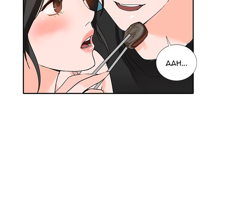 Town Girls chapter 40 page 6