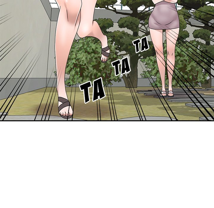 Town Girls chapter 41 page 7