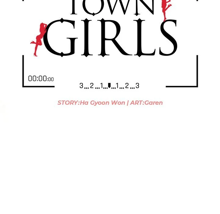 Town Girls chapter 41 page 13