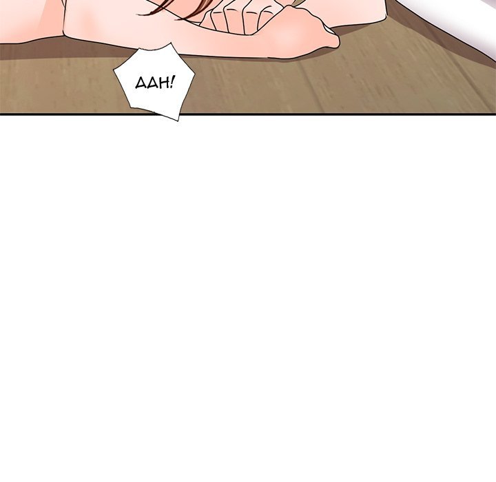 Town Girls chapter 41 page 123
