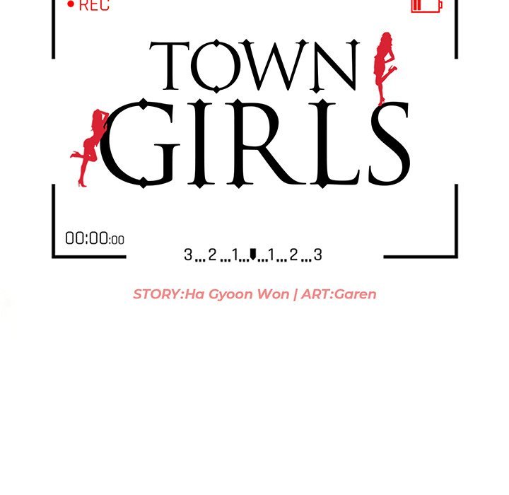 Town Girls chapter 42 page 16
