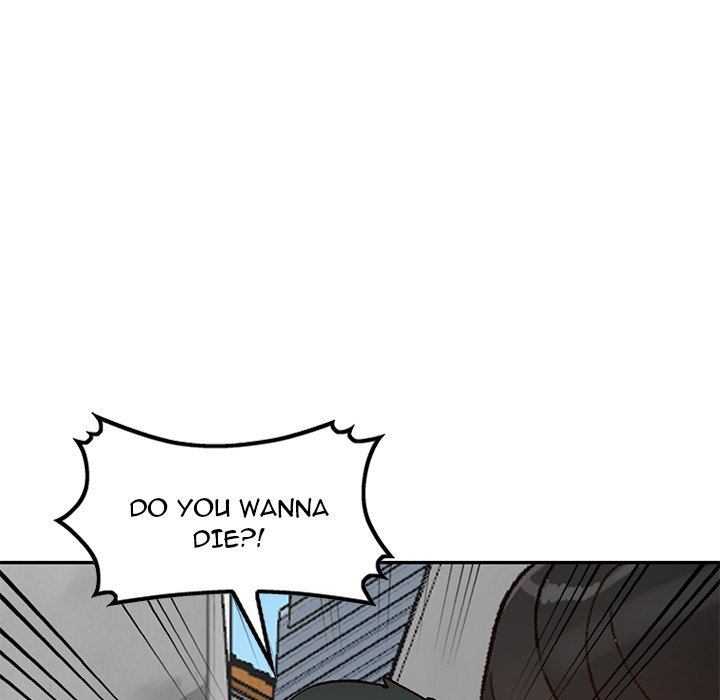 Town Girls chapter 42 page 43