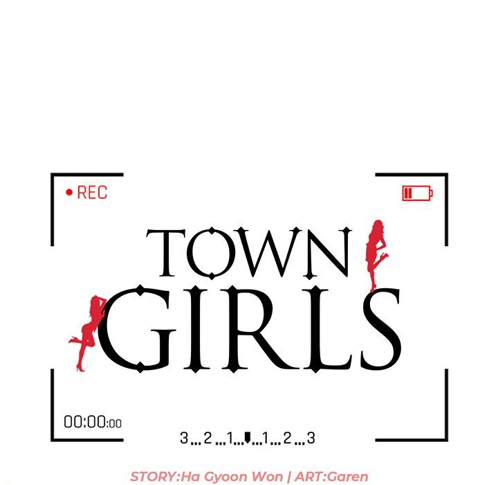 Town Girls chapter 43 page 13
