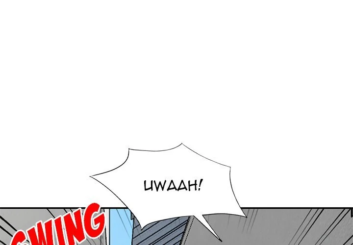 Town Girls chapter 44 page 1