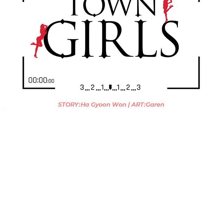 Town Girls chapter 44 page 14