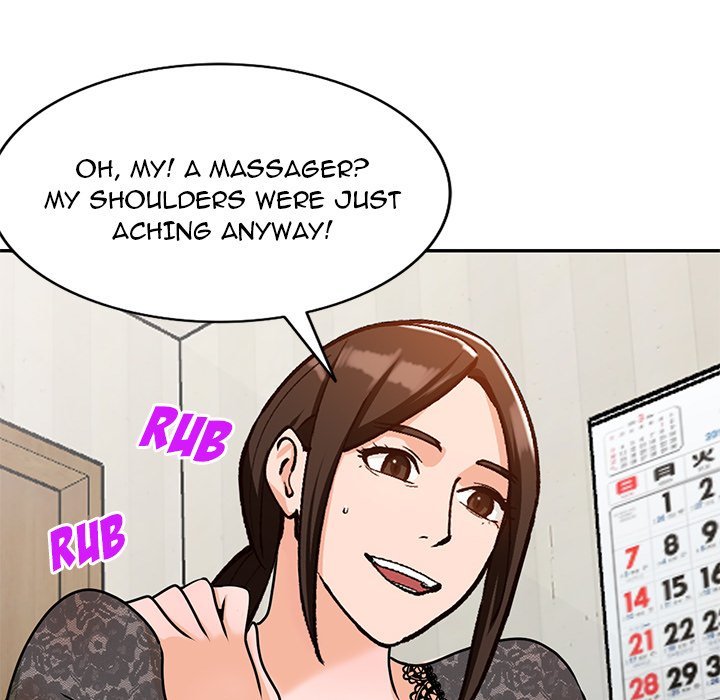 Town Girls chapter 44 page 79