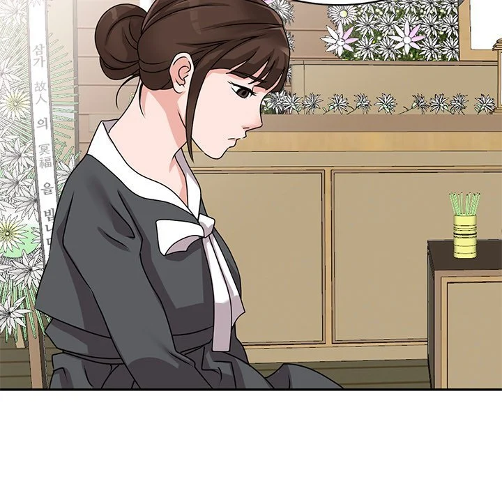 Town Girls chapter 44 page 124